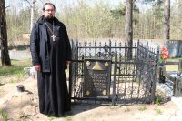 СЕВРУКИ.Православная Радоница