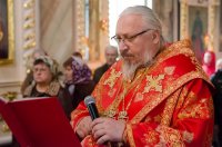 Вечернее богослужение с чтением акафиста Воскресению Христову