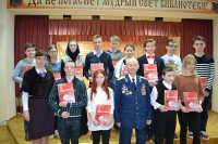 Участники международного турнира по интеллектуальным играм «Фавор» посетили Гомельскую областную универсальную библиотеку Участники международного турнира по интеллектуальным играм «Фавор» посетили Гомельскую областную универсальную библиотеку