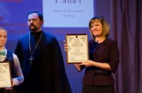 Торжественное закрытие Международного турнира по интеллектуальным играм «Фавор» Торжественное закрытие Международного турнира по интеллектуальным играм «Фавор»