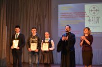 Торжественное закрытие Международного турнира по интеллектуальным играм «Фавор» Торжественное закрытие Международного турнира по интеллектуальным играм «Фавор»