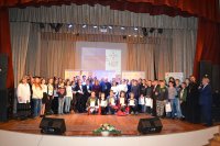 Торжественное закрытие Международного турнира по интеллектуальным играм «Фавор» Торжественное закрытие Международного турнира по интеллектуальным играм «Фавор»