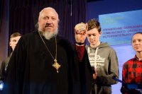 Торжественное закрытие Международного турнира по интеллектуальным играм «Фавор» Торжественное закрытие Международного турнира по интеллектуальным играм «Фавор»