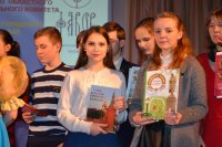 Торжественное закрытие Международного турнира по интеллектуальным играм «Фавор» Торжественное закрытие Международного турнира по интеллектуальным играм «Фавор»