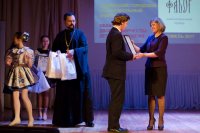 Торжественное закрытие Международного турнира по интеллектуальным играм «Фавор» Торжественное закрытие Международного турнира по интеллектуальным играм «Фавор»