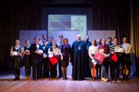 Торжественное закрытие Международного турнира по интеллектуальным играм «Фавор» Торжественное закрытие Международного турнира по интеллектуальным играм «Фавор»