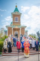 Божественная литургия в годовщину аварии на Чернобыльской АЭС