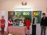 ДОБРУШ. Мероприятия, посвященные Светлому Христову Воскресению