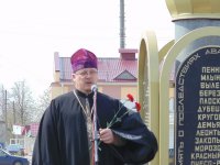 ДОБРУШ.Митинг у мемориального знака жертвам Чернобыля  в городе Добруше 