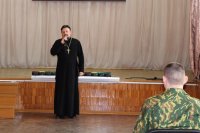 РОГАЧЕВ. Священнослужитель принял участие в празднике, посвящённом весеннему призыву в ряды Вооружённых Сил РОГАЧЕВ. Священнослужитель принял участие в празднике, посвящённом весеннему призыву в ряды Вооружённых Сил