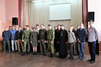 РОГАЧЕВ. Священнослужитель принял участие в празднике, посвящённом весеннему призыву в ряды Вооружённых Сил РОГАЧЕВ. Священнослужитель принял участие в празднике, посвящённом весеннему призыву в ряды Вооружённых Сил