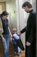 Что такое благотворительность?