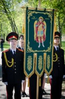 Торжественный митинг и церемония возложения венков и цветов, посвящённые Дню Победы