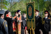 Торжественный митинг и церемония возложения венков и цветов, посвящённые Дню Победы