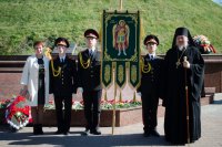 Торжественный митинг и церемония возложения венков и цветов, посвящённые Дню Победы