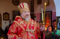 Всенощное бдение в канун дня памяти святого вмч. Георгия Победоносца Всенощное бдение в канун дня памяти святого вмч. Георгия Победоносца