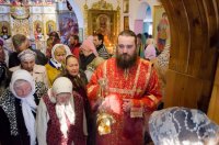 Всенощное бдение в канун дня памяти святого вмч. Георгия Победоносца Всенощное бдение в канун дня памяти святого вмч. Георгия Победоносца