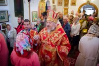 Всенощное бдение в канун дня памяти святого вмч. Георгия Победоносца Всенощное бдение в канун дня памяти святого вмч. Георгия Победоносца