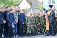 Областной день призывника Областной день призывника