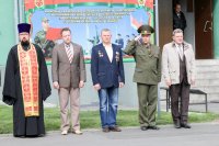 Областной день призывника Областной день призывника