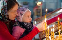 Всенощное бдение в канун 4-ой недели по пасхе Всенощное бдение в канун 4-ой недели по пасхе