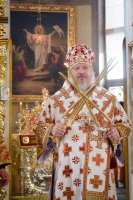 Всенощное бдение в канун 4-ой недели по пасхе Всенощное бдение в канун 4-ой недели по пасхе