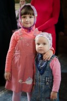 Всенощное бдение в канун 4-ой недели по пасхе Всенощное бдение в канун 4-ой недели по пасхе