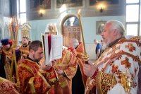 Всенощное бдение в канун 4-ой недели по пасхе Всенощное бдение в канун 4-ой недели по пасхе