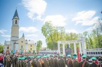 Преосвященнейший Стефан посетил митинг посвященный 72-летию Победы в Великой отечественной войне Преосвященнейший Стефан посетил митинг посвященный 72-летию Победы в Великой отечественной войне