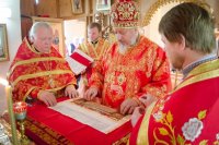 Божественная литургия в Неделю 4-ю по Пасхе, о расслабленном