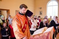 Божественная литургия в Неделю 4-ю по Пасхе, о расслабленном