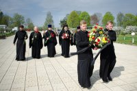 Божественная литургия в Неделю 4-ю по Пасхе, о расслабленном