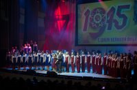 Преосвященнейший Стефан посетил торжественное собрание в Общественном - культурном центре