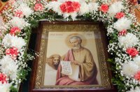 Вечернее богослужение с чтением акафиста