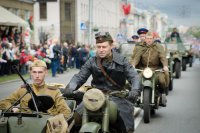 Праздничная акция "Парад победителей"