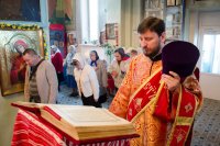 Божественная литургия в день Преполовения Пятидесятницы