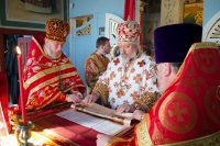Божественная литургия в день Преполовения Пятидесятницы