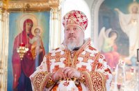 Божественная литургия в день Преполовения Пятидесятницы