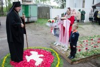 Всенощное бдение в канун дня памяти свт. Кирилла Туровского