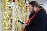 Всенощное бдение в канун дня памяти свт. Кирилла Туровского