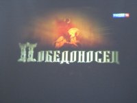 Духовно-просветительская встреча Настоятеля храма  прп. Никиты Исповедника г. Поколюбичи с прихожанами