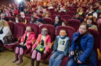 Праздничное мероприятие в преддверии дня семьи