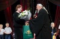 Праздничное мероприятие в преддверии дня семьи