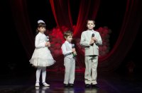 Праздничное мероприятие в преддверии дня семьи