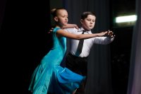 Праздничное мероприятие в преддверии дня семьи