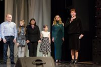 Праздничное мероприятие в преддверии дня семьи