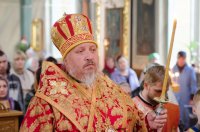 Всенощное бдение в канун Недели 5-й по Пасхе