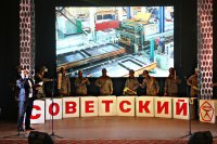Чествование победителей соревнований на лучший трудовой коллектив среди предприятий Советского района г. Гомеля