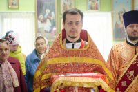 Божественная литургия в Неделю 5-ю по Пасхе Божественная литургия в Неделю 5-ю по Пасхе