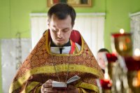 Божественная литургия в Неделю 5-ю по Пасхе Божественная литургия в Неделю 5-ю по Пасхе